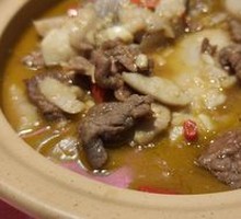 Slippery Taro with Beef
