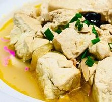 Twenty-Eighth Tofu