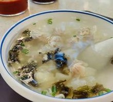 Qiantong Xiao Hun Dun