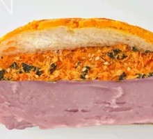 Taro Paste with Meat Floss Pineapple Bun