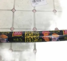Shuanghui Noodles Companion