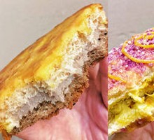 Rock-fired Taro Paste Croissant Toast