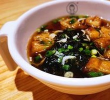 Oil Stick Soup