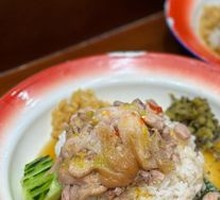 Golden Fried Pig Trotter Rice