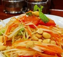Green Papaya Salad