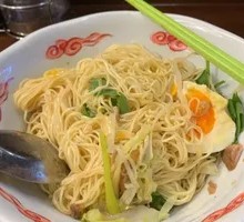 Pork Trotter Noodles