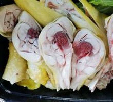 White-Cut Chicken