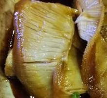 Tripe