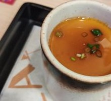 Egg Custard