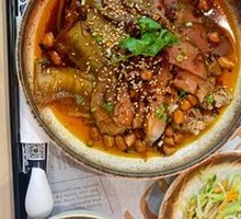 Spicy Beef and Ox Tripe Slices