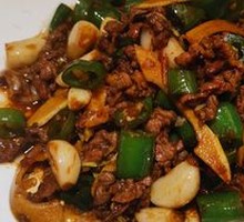 Steamed Beef
