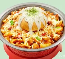 Cheesy Spicy Chicken