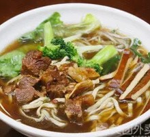 Beef Noodles