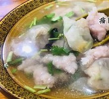 Pork Balls and Meat Yan