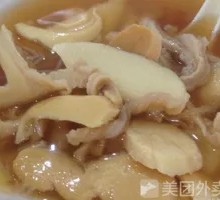 Spicy Sour Beef Offal Noodles