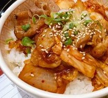 Korean Kimchi Beef Bowl