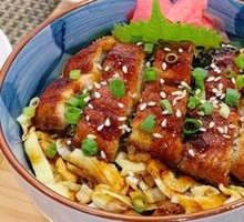 Eel Rice Bowl