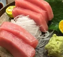 Bluefin Tuna Belly