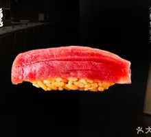 Yellowfin Tuna Belly