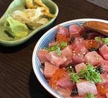Tuna Mixed Rice Bowl