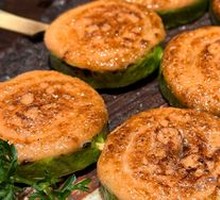 Menthol Cod Roe Zucchini