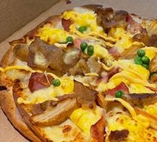 Teriyaki Beef and Potato Pizza