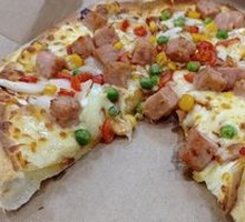 Texas-Style BBQ Pizza