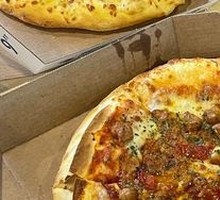 Classic Italian Meat Sauce Pizza