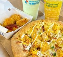Golden Salted Egg Yolk Chicken Pizza
