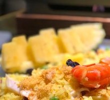 Pineapple Fried Rice