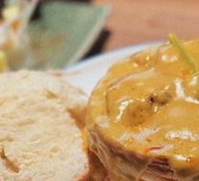Coconut Bread Curry Chicken
