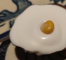 Coconut Milk Sago Cake
