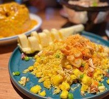 Pineapple Fried Rice