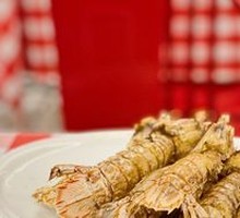 Salt and Pepper Prawn (Small Portion)