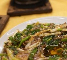 Alaning-style Eel Strips