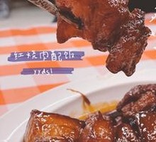 Signature Braised Pork Belly