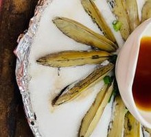 Salt-grilled Clams