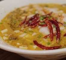 Spicy Sour Fish in Golden Soup