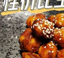 Sweet and Sour Pork Tenderloin