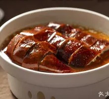 Huafu Roast Goose