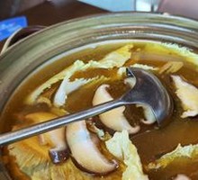 Health-Preserving Chicken Soup