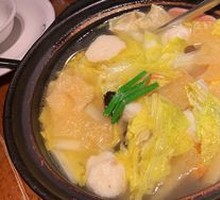 Three Delicacies Soup