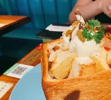Ice Cream Toast