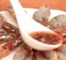 Salted Water Prawn