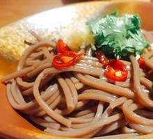 Sour Spicy Taro Noodles