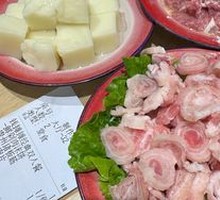 Special Pork Back筋