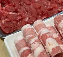 Fresh Beef Slices