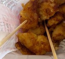 Crispy Fried Chicken