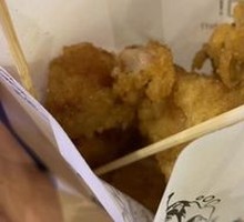 Spicy麻 Chicken Cutlet Hongtai Group
