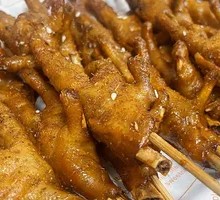 Chicken Feet